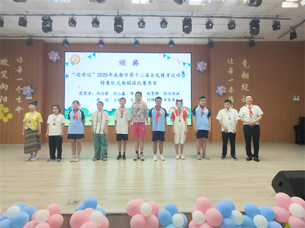 IMG20250530144937.jpg