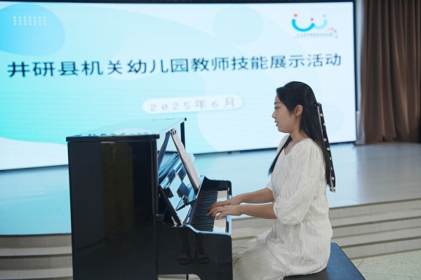 赯.JPG