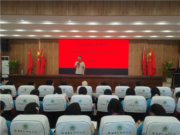 微信图片_20250612150044.jpg