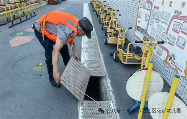 mmexport1749899467836.jpg