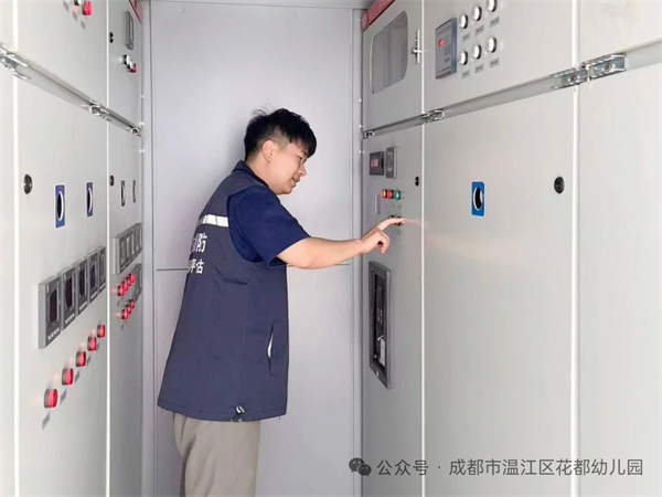 mmexport1749899430146.jpg