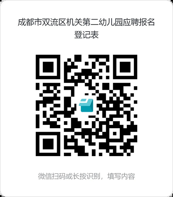 1750042161623601.jpg