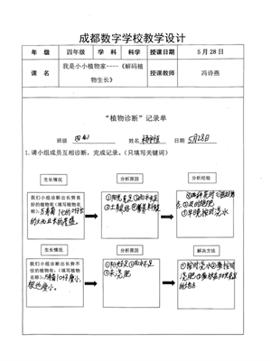 640.webp (19).jpg