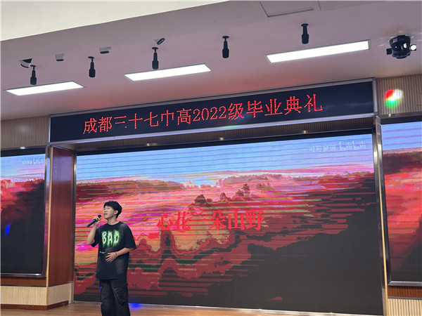 A067CC516AF8FC32D9352875B507ACD8.jpg