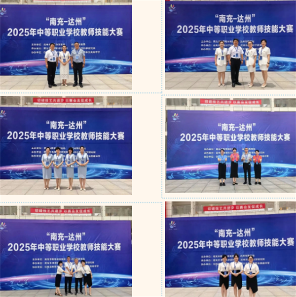 QQ20250617-152258.png