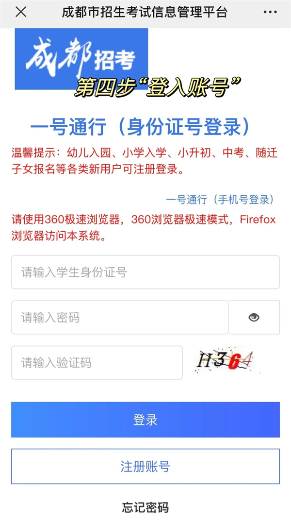 1750231601225735.jpg