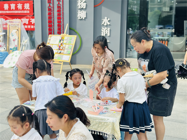 33A39BE35CBC26B7691962167DEA5B9D.jpg