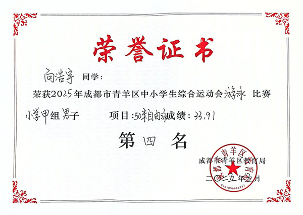 ͼӾ4.jpg