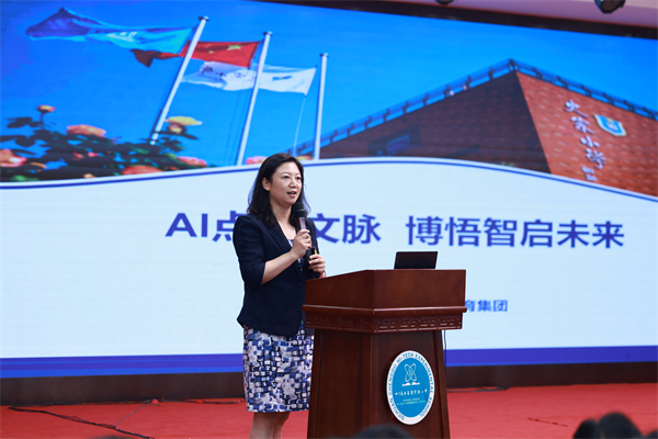 D77A5833.JPG