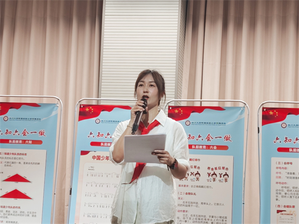 MEITU_20250617_143052909.jpg