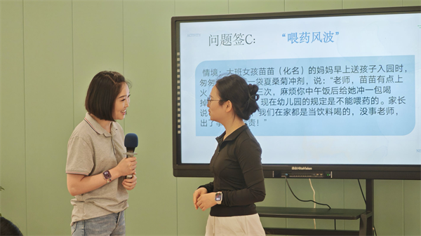 IMG_0687.PNG