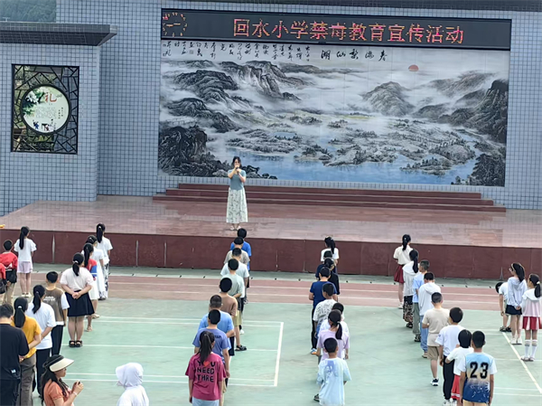 德育主任讲话.jpg