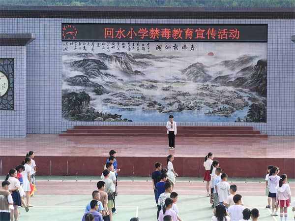 学生演讲.jpg