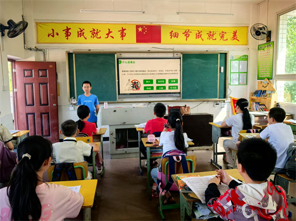 班会1.jpg