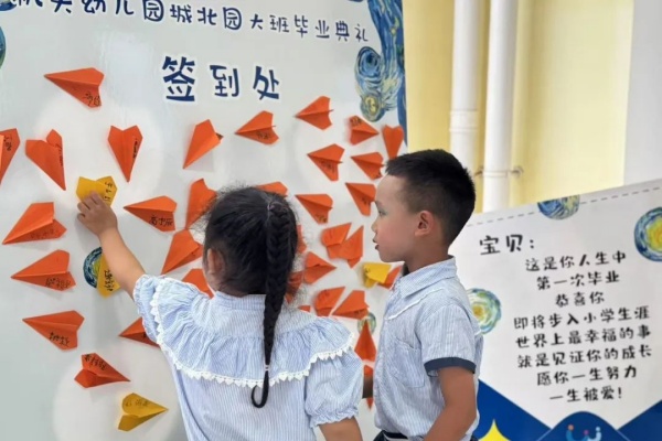 ǩ.jpg