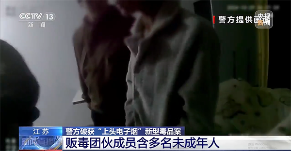 QQ20250625-082950.png