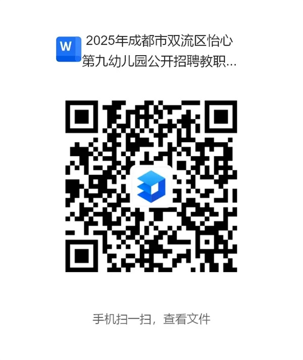 1750816208933520.jpg