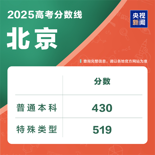 640.jpg
