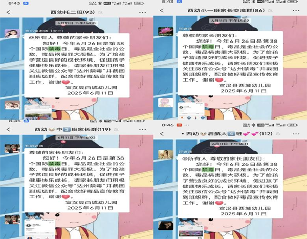 ͼƬ73.png