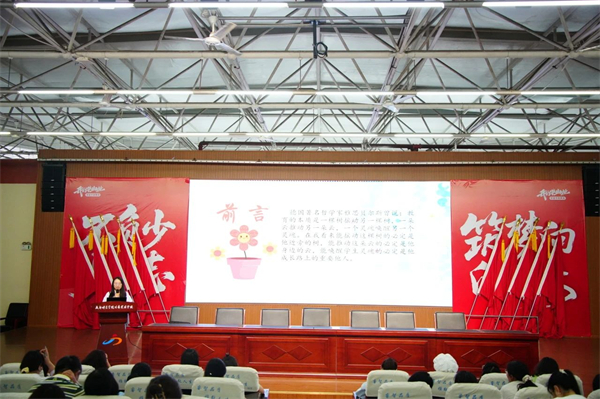 mmexport1750824291320.jpg