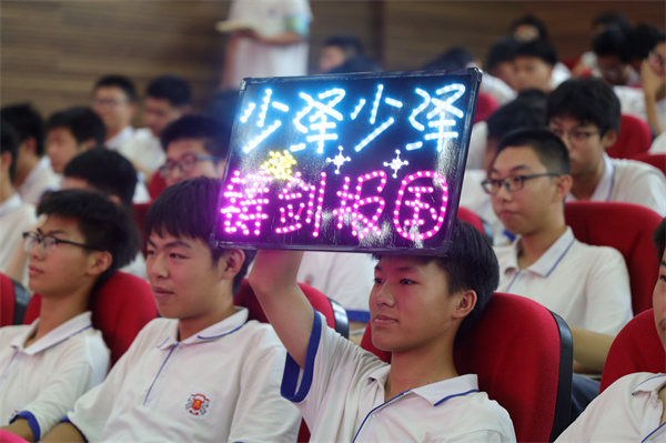 20250619ЇչI(y)F(tun)wM(jn)У@Ke  (20).JPG