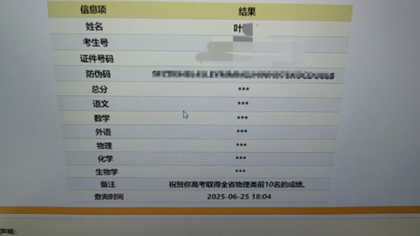 8b4a-c78bad2039967749b4ddea1cf2cb8dcf.png