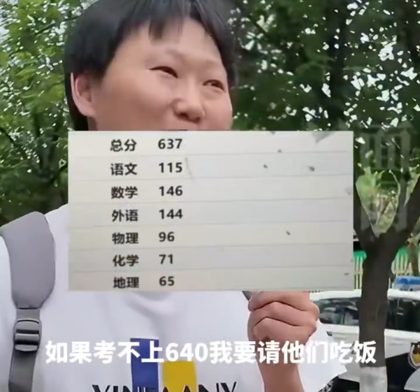 1750927736387631.png