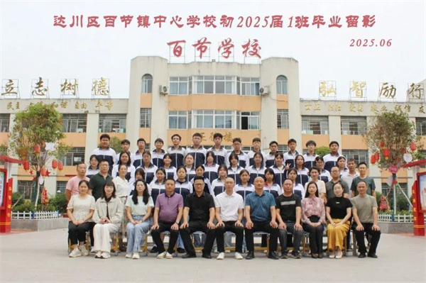 640.jpg