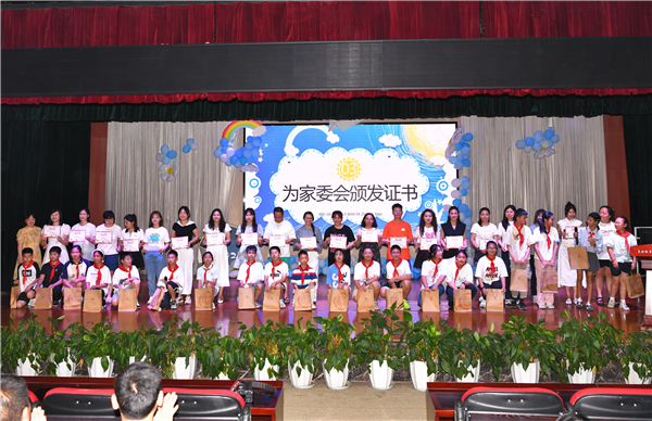 6Ϊί䷢֤.jpg