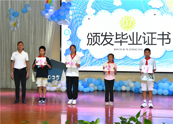 12䷢ҵ֤.jpg