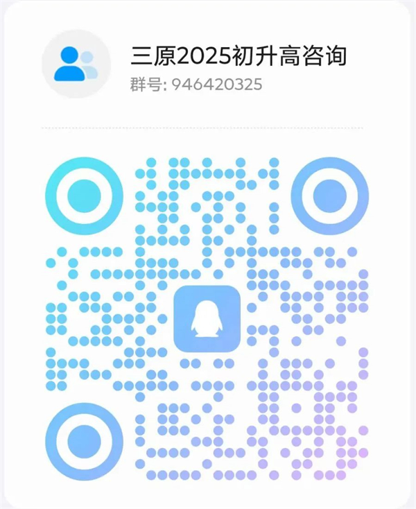 1751006920655859.jpg