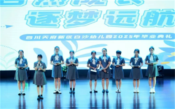 QQ؈D20250630084909.png