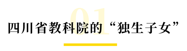 20250630_134232_004.png