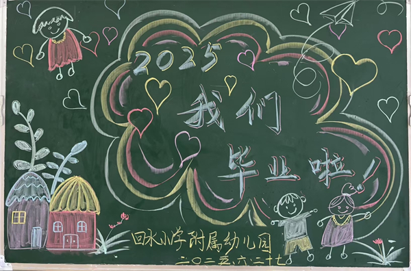 1164acde-20d2-4c47-b982-7308cc8029c9.jpg