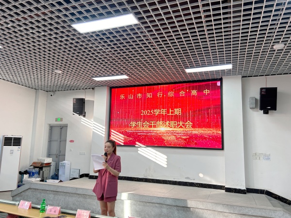 MEITU_20250630_192542841.jpg