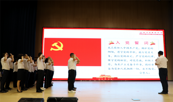 QQ20250701-192606.png