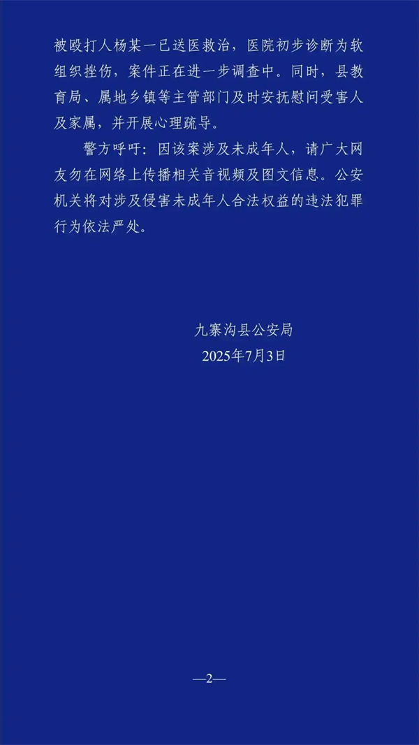b7003af33a87e950d4ee6600d40d4a53faf2b4a3.jpg