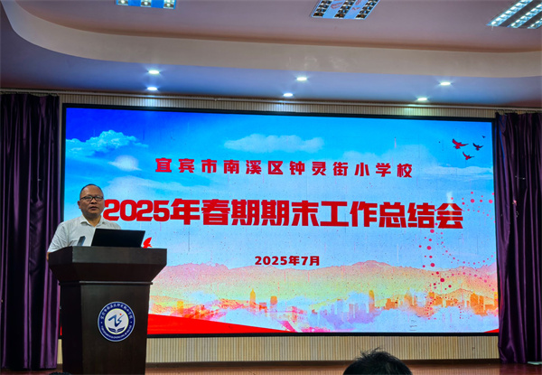qq_pic_merged_1751563760515.jpg