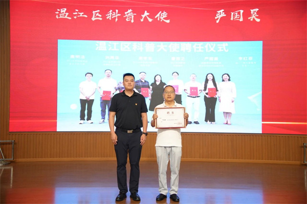 mmexport1751620818251.jpg
