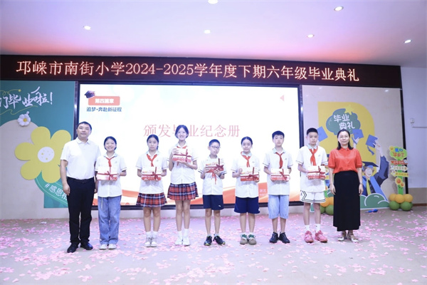mmexport1751629863384.jpg