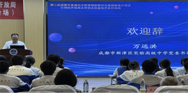 mmexport1751867180106.png