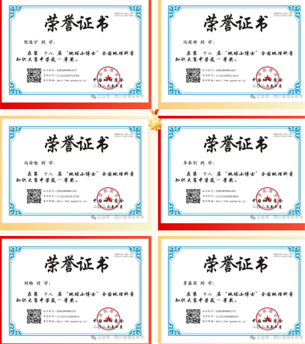QQ20250708-184313.png