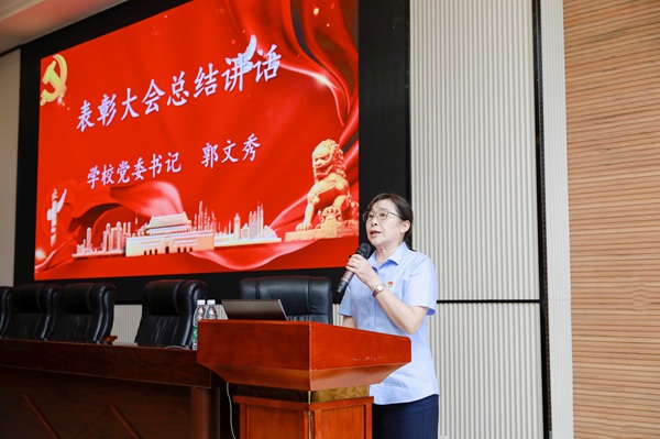 1.ѧУίǹ㽲.jpg