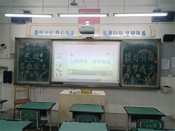 20250704-073236(1).jpg