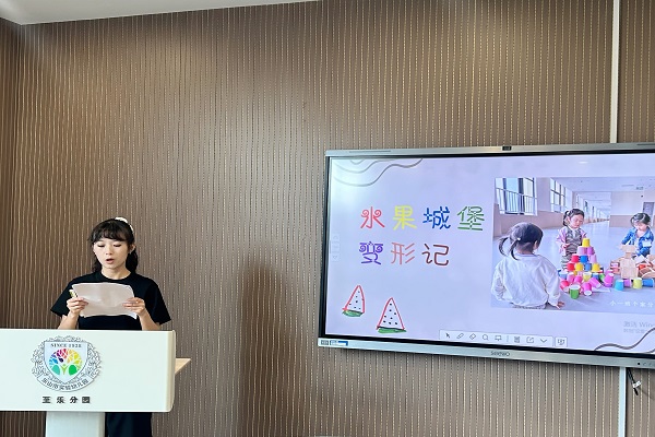 ͼƬ6.jpg