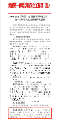 002diGk7ly8i3oub9nfwxj60u01pandl02.jpg