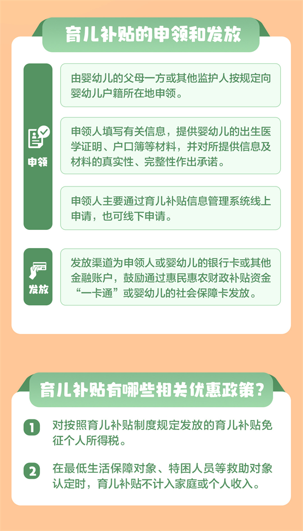 640 (1)_1.jpg