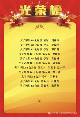 mmexport1754117640060.png