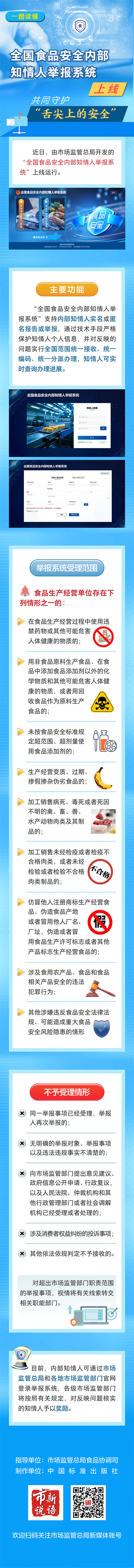 047605618b444cba9f71f5efd5958d7a.jpg