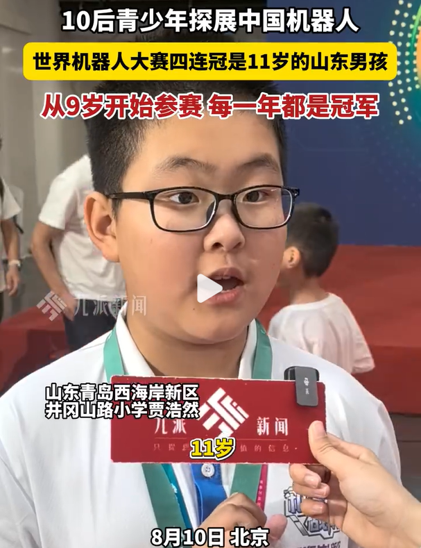 1754873296717520.png